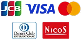 JCB、VISA、Mastercardなど各種クレジットがご利用可能です